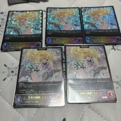 2026年最新】ララミア spの人気アイテム - メルカリ