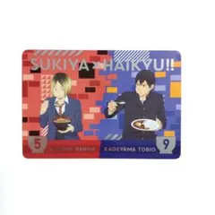 TORIO様 リクエスト 2点 まとめ商品