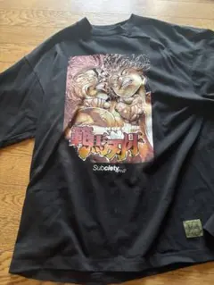 早い者勝ち】刃牙博 Tシャツ ビスケット・オリバ XXL - メルカリ