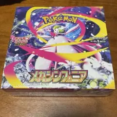 【シュリンク付き】メガシンフォニア　BOX ポケモンカード