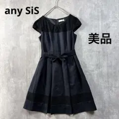 エニィスィス レース切替 リボンベルト ドレス ワンピース ネイビー Mサイズ夏のサムネイル