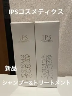 2026年最新】IPS シャンプーの人気アイテム - メルカリ