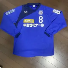 Byr様専用ヴァンフォーレ甲府練習着サイズL VENTFORETKOFU8番長袖