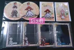 バラ可 アニカフェ 刀剣乱舞 小烏丸 抜丸 北谷菜切 小豆 富田 道誉 千代金丸