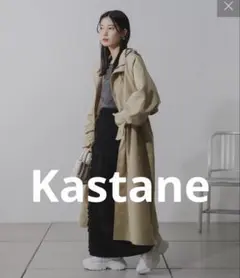 Kastane ミリタリーロングコート　コート　薄手コート　セール　新品　着回しのサムネイル