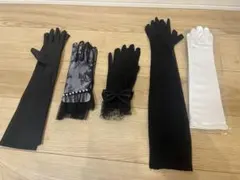 ウェディンググローブ 5点セット
