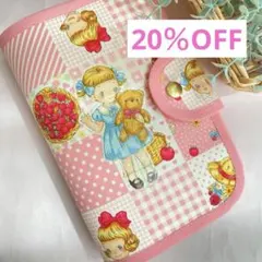 メル様 リクエスト 3点 まとめ商品