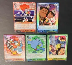 2026年最新】リロ&スティッチ ヴァイスの人気アイテム - メルカリ