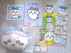 ハチワレ 合計6点セット まとめ売り