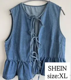 本日限定価格！SHEIN デニム ペプラム ベスト XL
