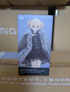 miko企画 猫耳フード付きフリルミニワンピース 黒 ズボン付き(ピンク