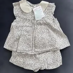 juo セットアップ