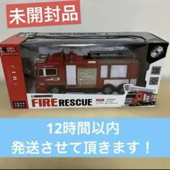 FIRE RESCUE リモートコントロール消防車 1:18 - メルカリ
