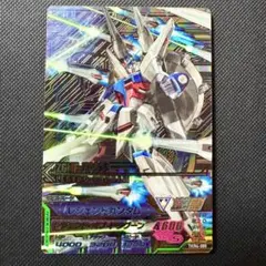 ガンダム トライエイジ レジェンドガンダム TKR4-085 レイ SEED