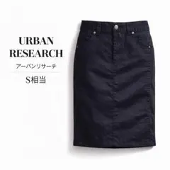 URBAN RESEARCH アーバンリサーチ 黒 タイト スカート Iライン
