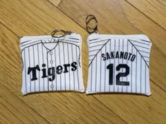 そら様 リクエスト 2点 まとめ商品