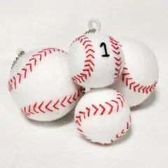野球ボール　少年野球　ボールキーホルダー　部活お守り　手作りお守り　フェルト