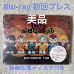 関ジャニ∞/十五祭〈2枚組〉Blu-ray