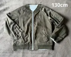 130cm  ポンポネットジュニア リバーシブルキッズアウター