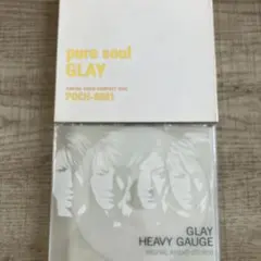 GLAY CD 2枚セット pure soul HEAVY GAUGE