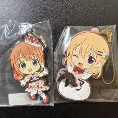 ご注文はうさぎですか？ ラバーストラップ 2種セット