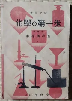 Item thumbnail for item fb9b9e4e-85f8-408e-89ab-e10cb9072507