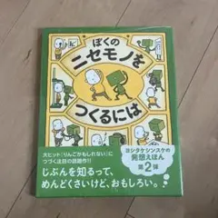 Item thumbnail for item 7d421dea-01e6-4fb6-83cd-5ef8bf40201b