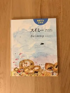 Item thumbnail for item efaa8792-ac22-438d-9df7-86d24d530fb8