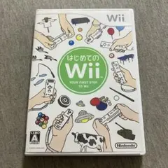 詩織様 リクエスト 3点 まとめ商品