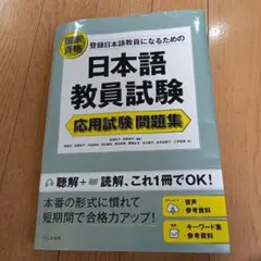 サクチャン様専用