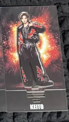 木村慧人 ミュージシャン