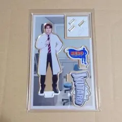 M!LK HERO アクスタ 山中柔太朗 - メルカリ
