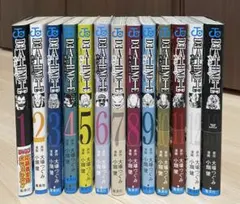 『デスノート』全巻セット（帯付き）1〜12巻と13巻　大場つぐみ/小畑健