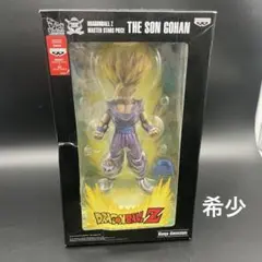 ◯ドラゴンボール MSP 孫悟飯 マンガディメンションズ 海外正規品