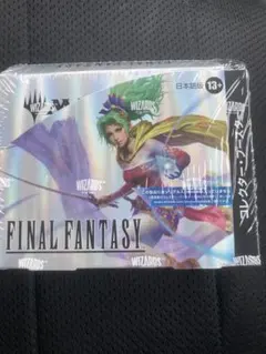 MTG ファイナルファンタジー コレクターブースター 日本語版