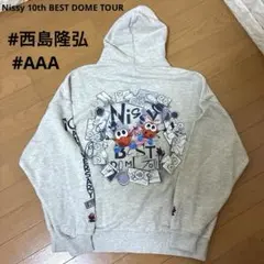 美品 Nissy 10th BEST DOME TOUR パーカー フーディー