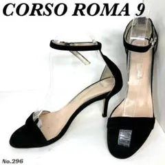 CORO ROMA 9 コルソローマノーヴェ　ブラックハイヒール　23cmのサムネイル