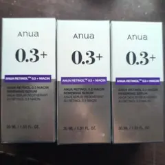 Anua0.3＋レチノール美容液‪✕‬3個セット