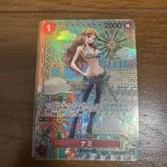 ワンピースカード ナミ SP R OP01-016