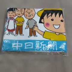 ひぃ～とん様 リクエスト 2点 まとめ商品