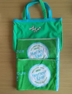 Hey!Say!JUMP ASIA FIRST TOUR2012 公式グッズ