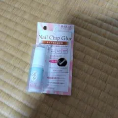 ネイル専用接着剤のサムネイル