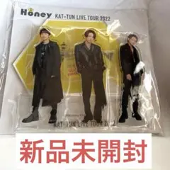 2026年最新】KAT-TUN LIVE TOUR 2022 Honey - KAT-TUNの人気アイテム