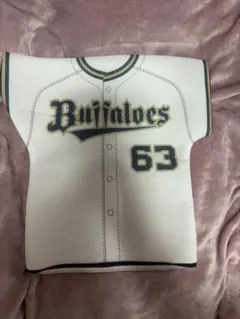 Item thumbnail for item 37e32670-183d-40ae-84d4-af45955ef52d