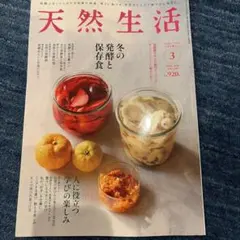 Item thumbnail for item 10c5f717-b911-4bfa-bdcc-d5bfdf494bab