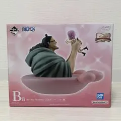 一番くじ ワンピース B賞 H賞 J賞 くま&ボニー フィギュア 6点セット