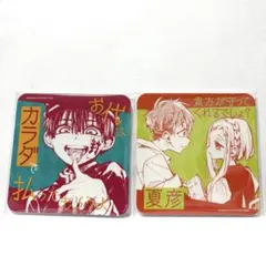 地縛少年花子くん　化け猫旅館　花子亭　カフェ　コースター　花子くん　桜　夏彦