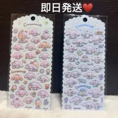 サンリオ 正規品 シナモン フェルトシール 2枚セット！ ラスト