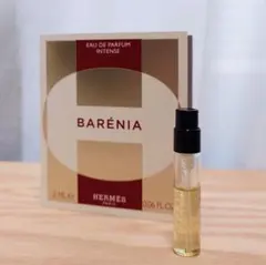 HERMÈS BARÉNIA EDP INTENSE 2mL