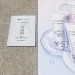 コスメデコルテ 新作 UVコンフォート エアリートランスペアレント 1包